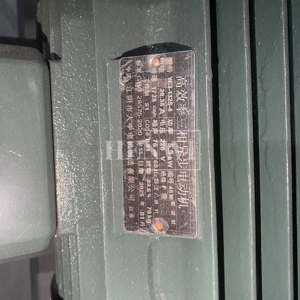 Henwi HWMM-U-Trough Hopper Shape Powder Mixer Tank Cosmetic Seasoning Spice Powder Blending Machine Food Condiment Bean Powder Mixing Equipment