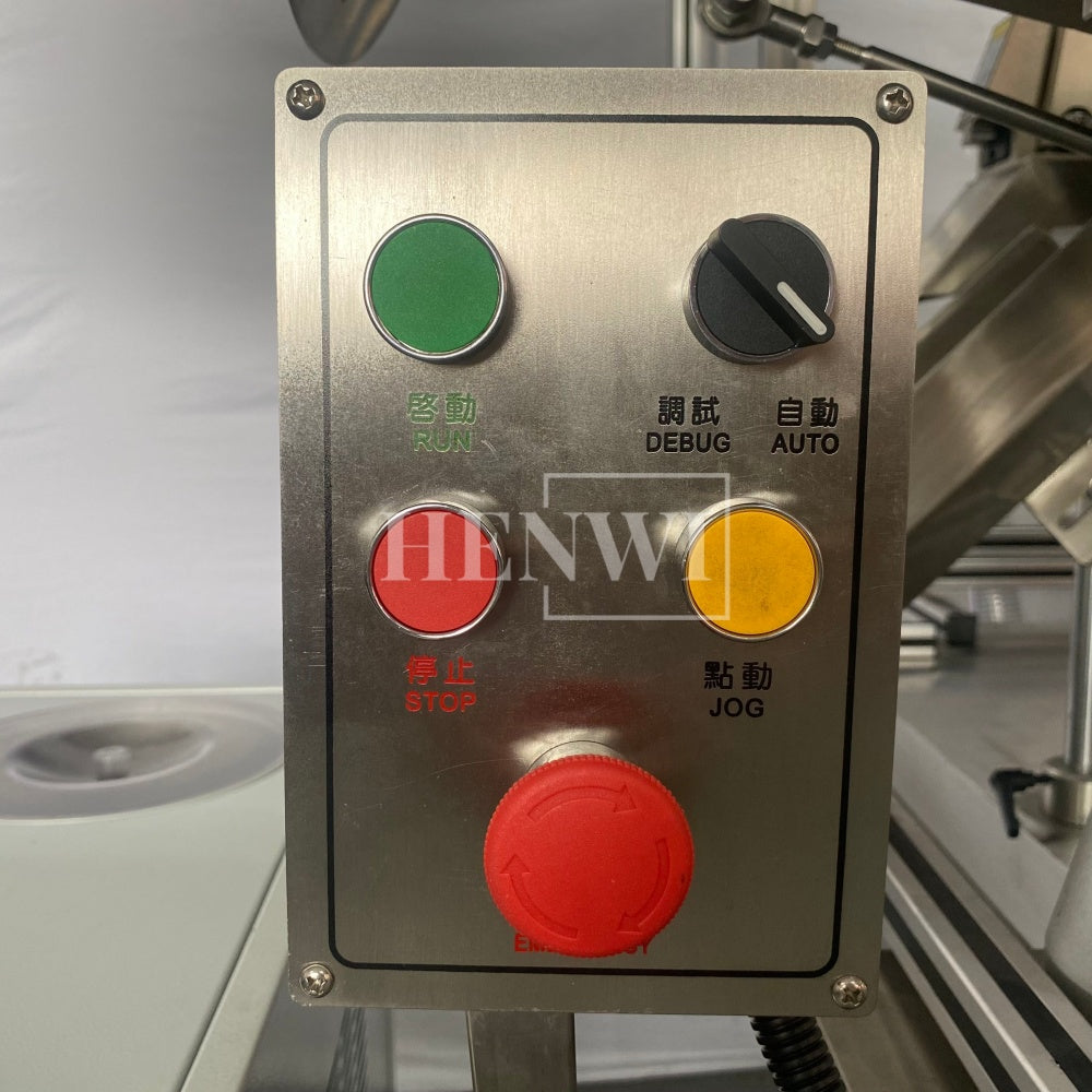 Máquina automática de llenado y sellado de tubos de plástico blando Henwi HWTM-HS Máquina de llenado y sellado de tubos PET y sellador térmico