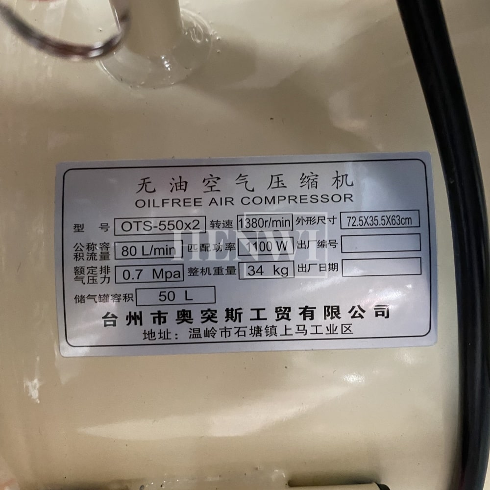 Henwi HWAM-1.1KW Mobile Air Compressor Silent 2HP Paint Sprayer Oilless Dental Industrial Motor Pump Mini Piston Oil Free Air Compressor