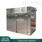 Henwi HWAM-2 Door Drying Oven Machine Dryer Macadamia Nuts Drying Machine/Macadamia Nuts Fish Corn Dryer Machine/Macadamia Nuts Dry