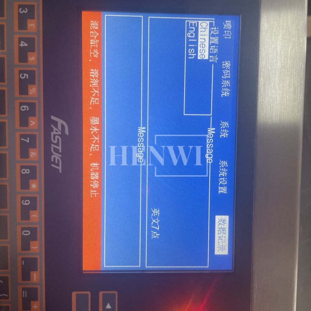 Henwi HWAM-A470 Ink Printing Coding Machine Industrial Nozzle Automatic Inkjet Printer for Eggs Bottle Carton Pouch Date Expiry Digital