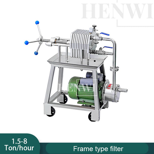 Henwi HWAM-Frame Type Liquid Filter Palm Kernel Edible Oil Extraction Press Machine Cosmetics Water Mash Plate Membrane Maple Syrup Filter