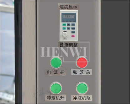 Henwi HWAM-Full-Auto Rotary Model Bottle Rinser Washer Glass Bottle Air Cleaner Machine Plastic Jar Water Rinsing Air Washing Machine Can Dust Remover