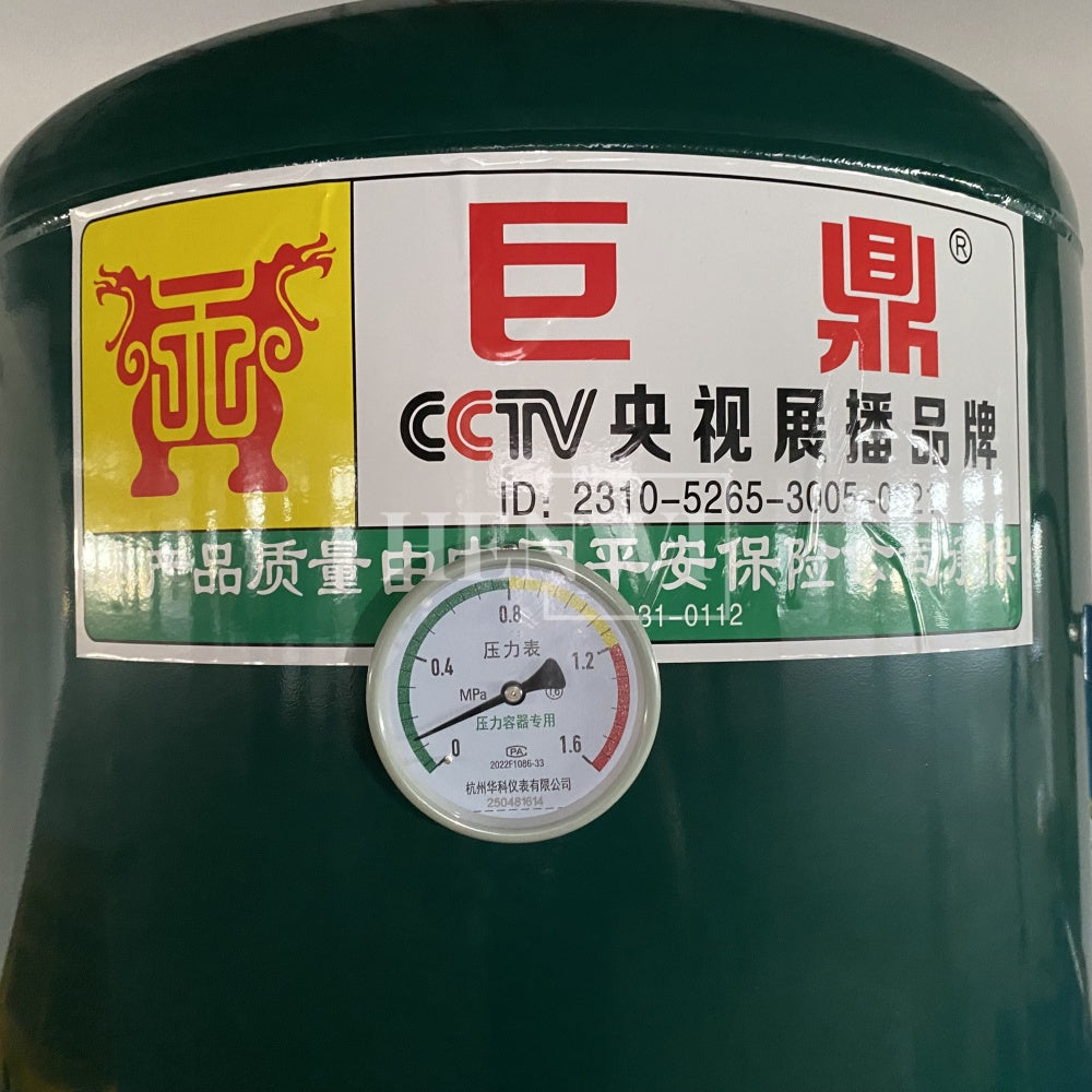 Henwi HWAM-7.5-15KW Rotary Screw Air Compressors Permanent Magnet Screw Variable Frequency Air Compressor