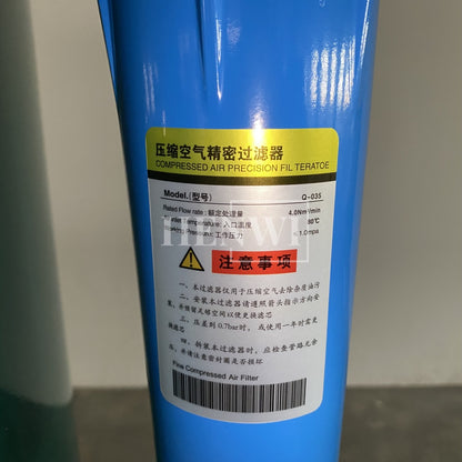 Henwi HWAM-7.5-15KW Rotary Screw Air Compressors Permanent Magnet Screw Variable Frequency Air Compressor