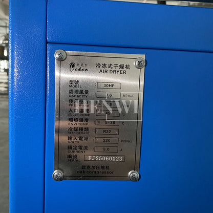 Henwi HWAM-7.5-15KW Rotary Screw Air Compressors Permanent Magnet Screw Variable Frequency Air Compressor