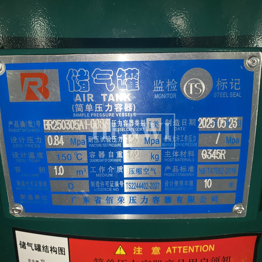 Henwi HWAM-7.5-15KW Rotary Screw Air Compressors Permanent Magnet Screw Variable Frequency Air Compressor