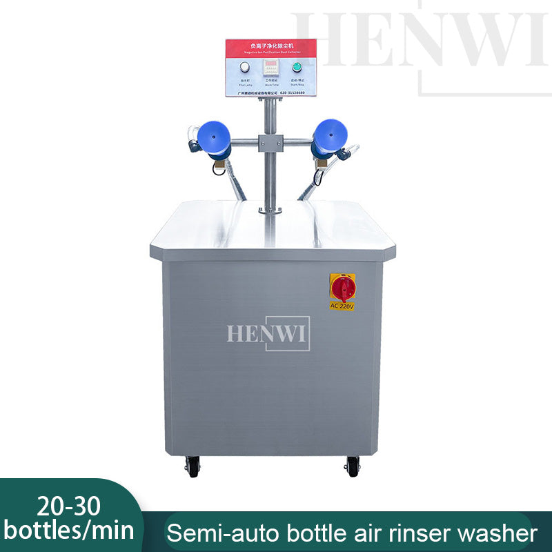 Henwi HWAM-Semi-Auto Air Type Bottle Rinser Washer Ionized Air Glass Jar Bottle Cleaning Machine Dust Remover Plastic Bottle Cleaning Machine