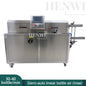 Henwi HWAM-Semi-Auto Linear Clamping Model Air Type Bottle Rinser Washer Ionized Air Glass Jar Bottle Cleaning Machine Dust Remover Bottle Cleaning Machine