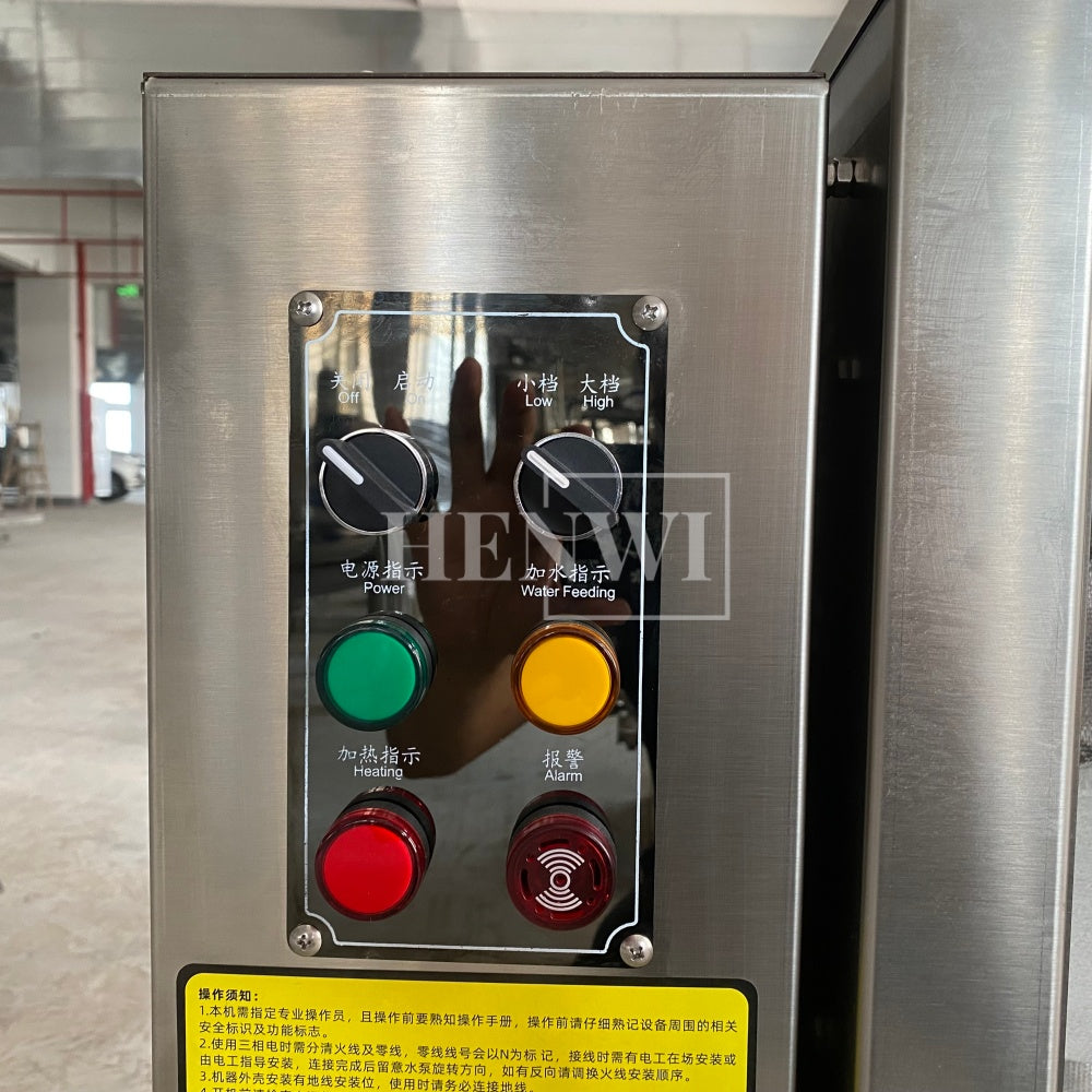 Henwi HWAM-Steam Generator Boiler Industrial Automatic Electric Steam Generating Machine 6kw 9kw 12kw 18kw 24kw 36kw 48kw 72kw 96kw