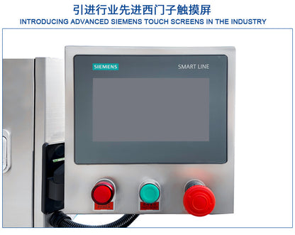 Henwi HWCM-ATC Automatic Aluminum Cover Crimping Capping Sealing Machine Lid Crimper Capper Sealer Machine for Plastic Bottle Aluminum Tin Pop Can