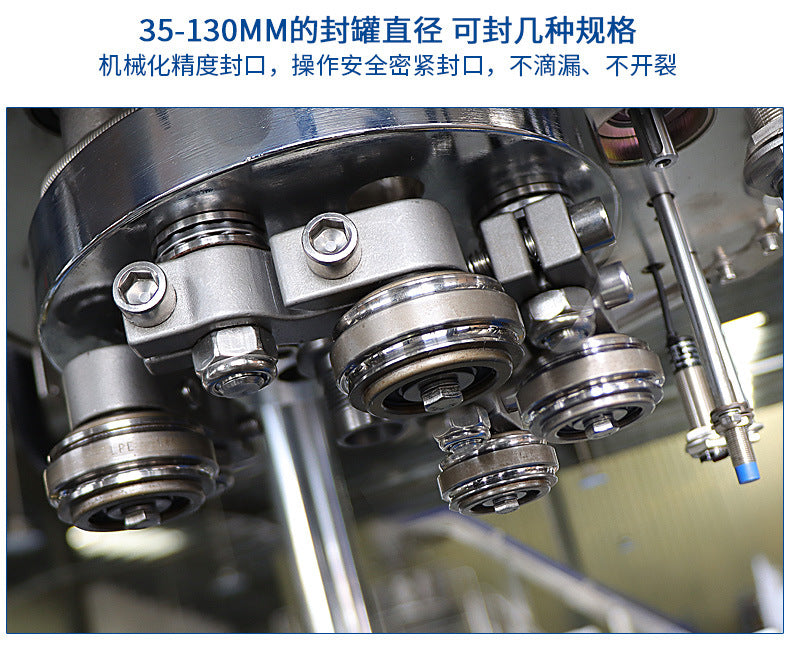 Henwi HWCM-ATC Automatic Aluminum Cover Crimping Capping Sealing Machine Lid Crimper Capper Sealer Machine for Plastic Bottle Aluminum Tin Pop Can