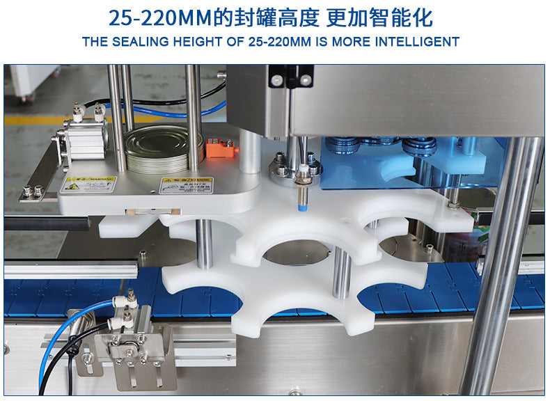 Henwi HWCM-ATC Automatic Aluminum Cover Crimping Capping Sealing Machine Lid Crimper Capper Sealer Machine for Plastic Bottle Aluminum Tin Pop Can