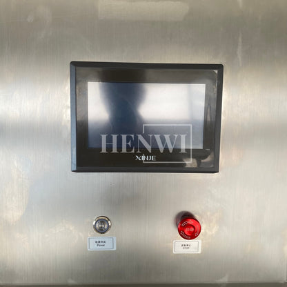 Henwi HWCZ-Powder Homogenizing Mixer Tank Ressuring Oil Spraying Powder Hitting Homogenizing Mixing Equipment Three Shaft Side-Beating Mixing Machine Tank