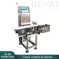 Henwi HWFSM-Check Weigher & Rejector Electronic Automatic Weight Scale Auto Weighing Machine Tube Bottle Jar Box Case Checking Sorting Slot