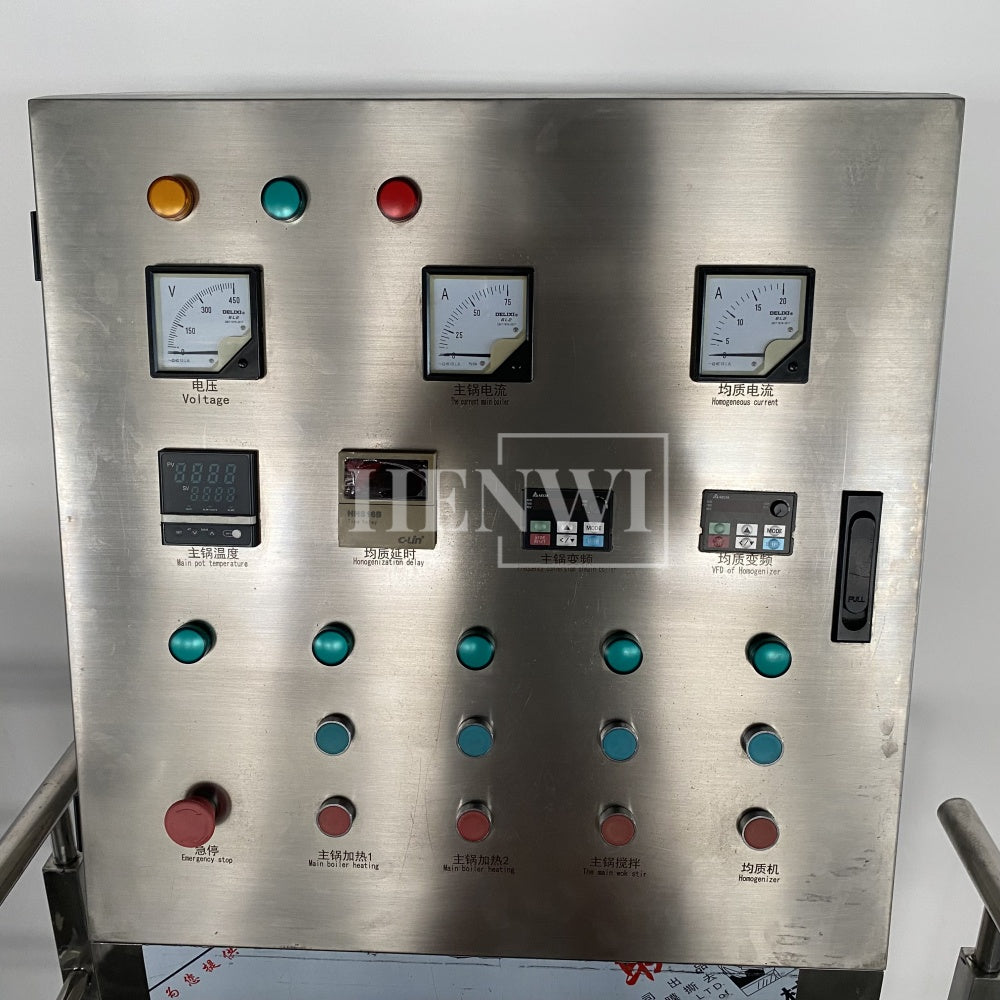 Henwi HWHM-F-500L Fixed Platform Model Half-Opened Foldable Cover Homogenizing Heating Mixer Tank Machine