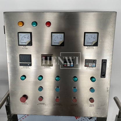 Henwi HWHM-F-500L Fixed Platform Model Half-Opened Foldable Cover Homogenizing Heating Mixer Tank Machine