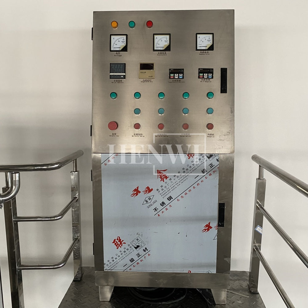 Henwi HWHM-F-500L Fixed Platform Model Half-Opened Foldable Cover Homogenizing Heating Mixer Tank Machine