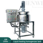 Henwi HWHM-M-100L Mobile Model Half-Opened Foldable Cover Homogenizing Heating Mixer Tank Machine