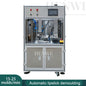 Henwi HWKH-Automatic Lipstick Demoulding Machine Releasing Connecting Assembling With Lipstick Shell Tube Lipstick Production Maker Stripper