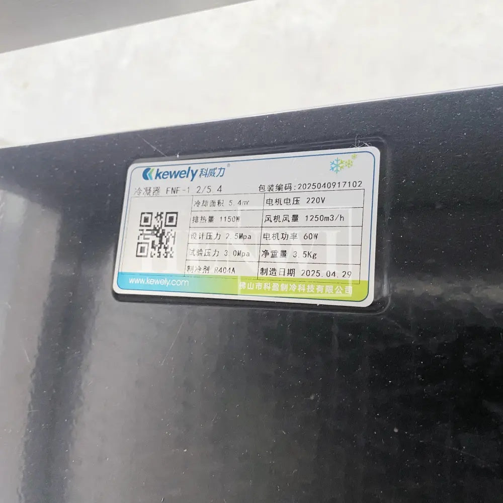 Henwi HWKH-Chilling Platform Table Lipstick Lippie Freezing Machine Lip Care Balm Chiller Desk Lip Cream Cooling Chilling Equipment for Cosmetics Lip Oil