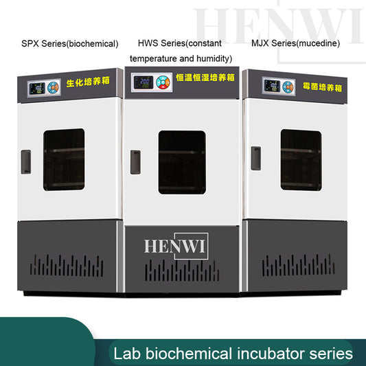 Henwi HWLD-Lab Biochemical Incubator Series Factory Price Laboratory Strong Light Artificial Intelligence Climate Chamber Incubator