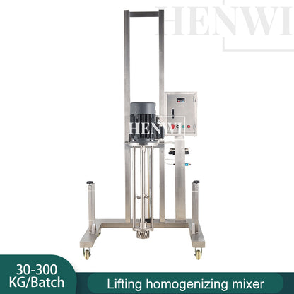 Henwi HWLD-30-300KG Lifting Homogenizer Drum Mixer Mobile Cosmetics Paint Syrup Electric Homogenizing Mixing Emulsifier Machine