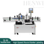 Henwi HWLM-HR Automatic High Speed Round Bottle Jar Labeller Machine Self-Adhesive Sticker Labeling Machine