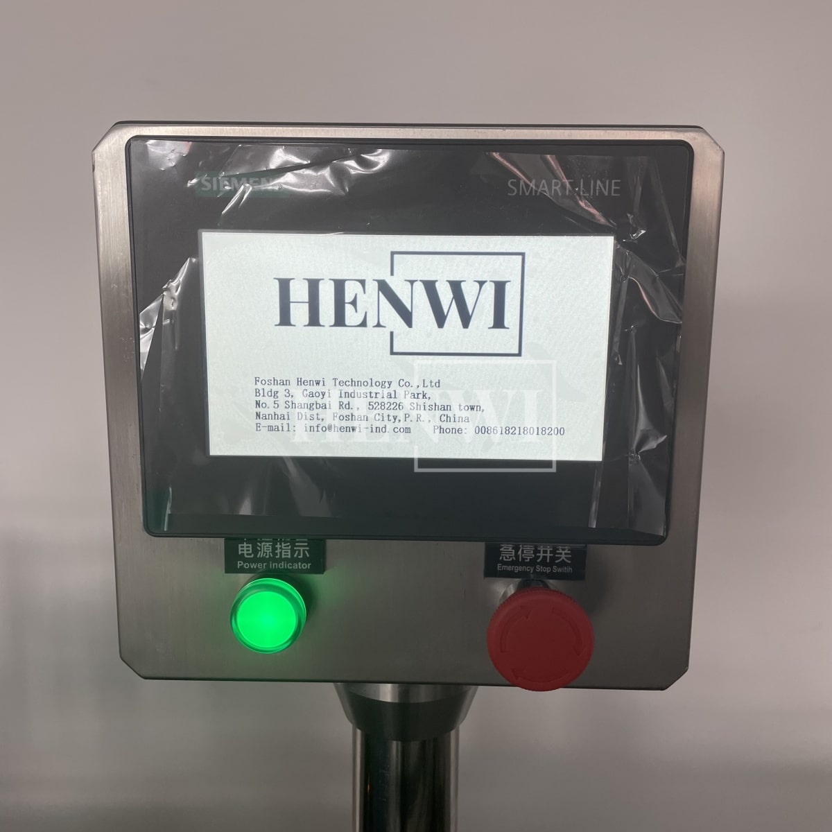 Henwi HWLM-R Automatic Round Bottle Jar Labeller Machine Self-Adhesive Sticker Labeling Machine