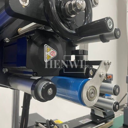 Henwi HWLM-RSTB Automatic Round Bottle & Square Bottle Top & Bottom Double Side Labeller Machine Self-Adhesive Sticker Labeling Machine