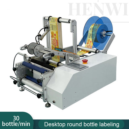 Henwi HWLM-S-HR Manual Horizontal Model Round Bottle Jar Labeller Machine Self-Adhesive Sticker Labeling Machine