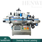 Henwi HWLM-S-VR Manual Vertical Model Round Bottle Jar Labeller Machine Self-Adhesive Sticker Labeling Machine