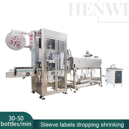 Henwi HWLM-Bottle Sleeve Dropping Wrapping Shrinking Machine Plastic Glass Beer Bottle Jar Pop Can Tin Sleeve Labeling Steam Shrinking Machine