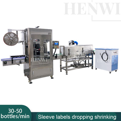 Henwi HWLM-Bottle Sleeve Dropping Wrapping Shrinking Machine Plastic Glass Beer Bottle Jar Pop Can Tin Sleeve Labeling Steam Shrinking Machine