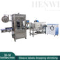 Henwi HWLM-Bottle Sleeve Dropping Wrapping Shrinking Machine Plastic Glass Beer Bottle Jar Pop Can Tin Sleeve Labeling Steam Shrinking Machine