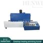 Henwi HWMB-Desktop Heating Shrinking Tunnel PE PP POF PVC PET PA OPS Film Hot Wind Heater Shrinker Machine