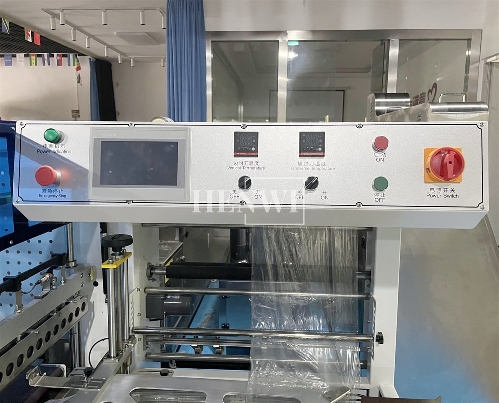 Henwi HWMB-L Model POF Film Wrapping Cutting Sealing Machine With Shrinking Tunnel