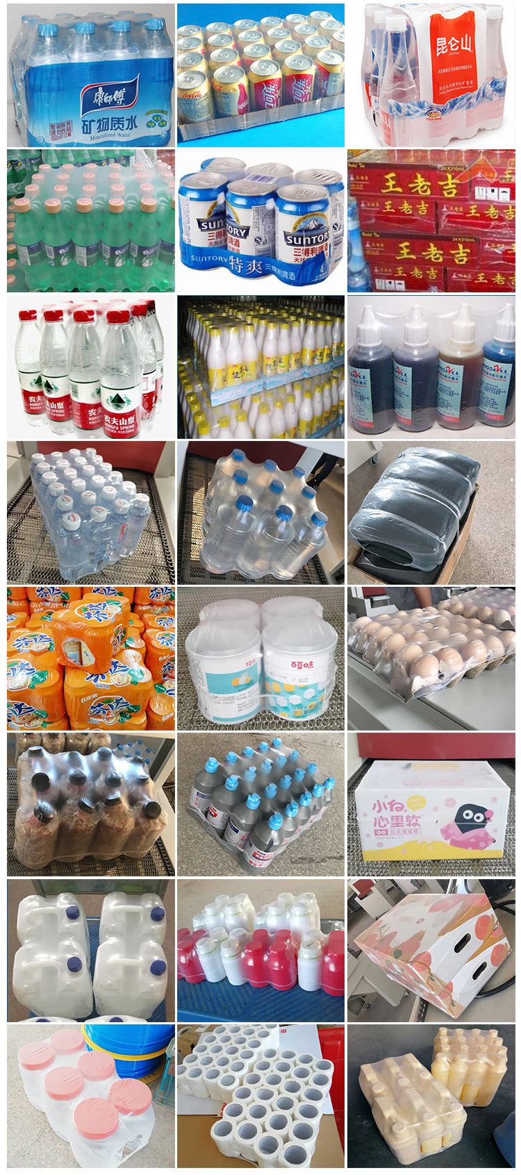 Henwi HWMB-Sleeve LDPE Film Labels Wrapping Sealing Shrinking Machine Sleeve Model Film Overwrapping Cutting Sealing Machine Plastic Glass Beer Bottle Film Packaging Heating Shrinking Machine