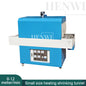 Henwi HWMB-Small Size Heating Shrinking Tunnel PE PP POF PVC PET PA OPS Film Hot Wind Heater Shrinker Machine