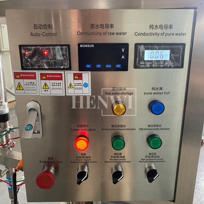 Henwi HWRO-EDI Module 500-2000L/H Electro-Deionization Ultrapure Water Purification Treatment Equipment Pure Water Making Machine Water Purifying Device