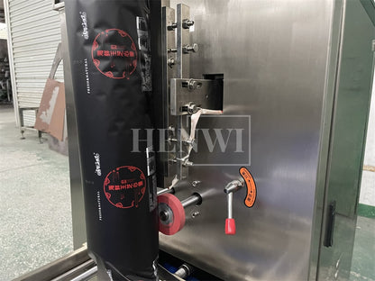 Henwi HWSM-1KG-5KG Single Lane Powder Sachet Filler Sealer Coffee Milk Seasoning Condiments Spice Pepper Powder Filling Packing Machine