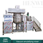 Henwi HWVM-SG-2000L Double Hydraulic Lifting Cover Model Vacuum Emulsifying Homogenizing Heating Mixer Tank Machine